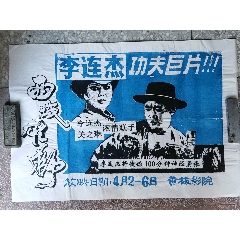 天津工程职业技术学院毕业证补办